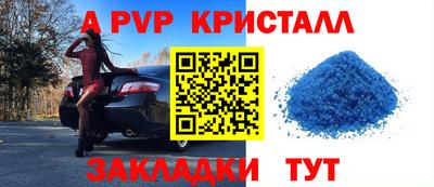 синтетический гашиш Ликино-Дулёво