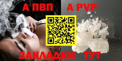 мефедрон VHQ Лесосибирск