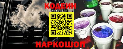 синтетический гашиш Ликино-Дулёво