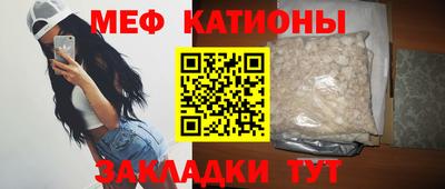 синтетический гашиш Ликино-Дулёво