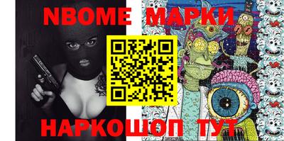мефедрон VHQ Лесосибирск