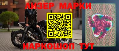 мефедрон VHQ Лесосибирск