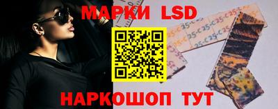 мефедрон VHQ Лесосибирск