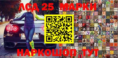 дживик Гусиноозёрск