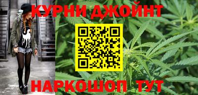 мефедрон VHQ Лесосибирск
