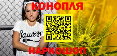 синтетический гашиш Ликино-Дулёво