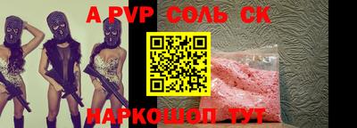 мефедрон VHQ Лесосибирск