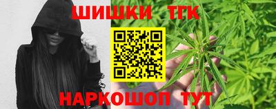 синтетический гашиш Ликино-Дулёво