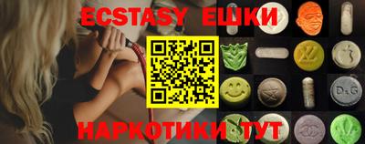 каннабис Ливны