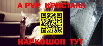 мефедрон VHQ Лесосибирск