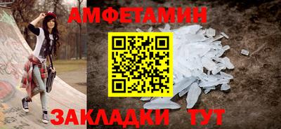 каннабис Ливны