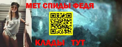 мефедрон VHQ Лесосибирск