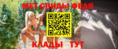 каннабис Ливны
