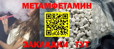 синтетический гашиш Ликино-Дулёво