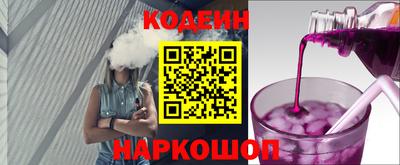 каннабис Ливны