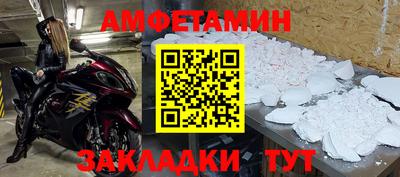 каннабис Ливны