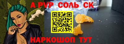 синтетический гашиш Ликино-Дулёво