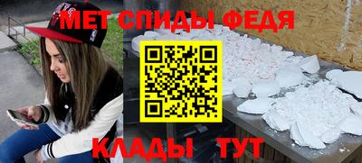 синтетический гашиш Ликино-Дулёво