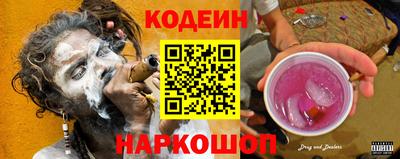 синтетический гашиш Ликино-Дулёво