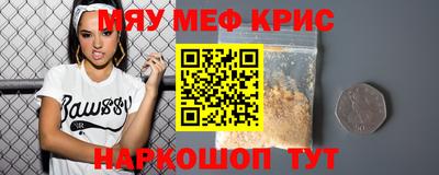 синтетический гашиш Ликино-Дулёво