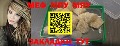 каннабис Ливны